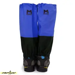 گتر کوهنوردی موتال سنگین جفتی G - Motal MTL | آبی | پهلوان شاپ