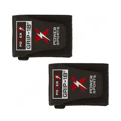 مچ بند بدنسازی جفتی چسبی بندی پاور ایکس گریپ 18 54*8 سانتیمتری BRS | مشکی/زرد | پهلوان شاپ