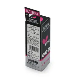 توپ پینگ پنگ باترفلای +S40 سه ستاره ABS بسته 3 عددی | پهلوان شاپ