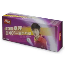 توپ پینگ پنگ دبل هپینس 1 ستاره +ABS D40 بسته 10 عددی | پهلوان شاپ