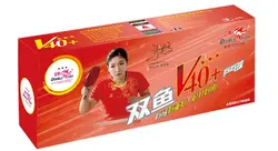 توپ پینگ پنگ دبل فیش 3 ستاره ABS مدل V40+ بسته 10 عددی | پهلوان شاپ
