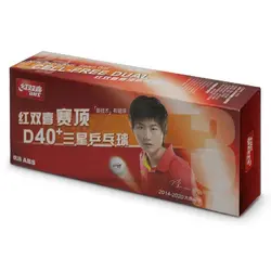 توپ پینگ پنگ دبل هپینس 3 ستاره +ABS D40 بسته 10 عددی | پهلوان شاپ