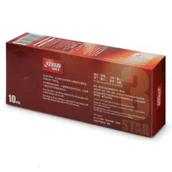 توپ پینگ پنگ دبل هپینس 3 ستاره +ABS D40 بسته 10 عددی | پهلوان شاپ