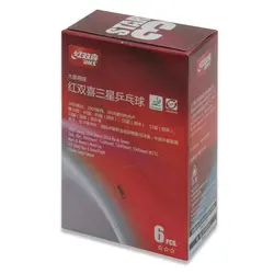 توپ پینگ پنگ دبل هپینس 3 ستاره D40 سلولوئید بسته 6 عددی | پهلوان شاپ