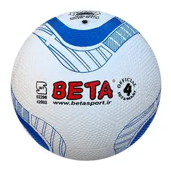 توپ فوتبال لاستیکی بتا مدل PSRG4 | پهلوان شاپ