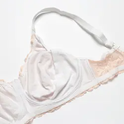 سوتین شیردهی 620 برند نیو مدل L1933055BR - فروشگاه لیلیان مد