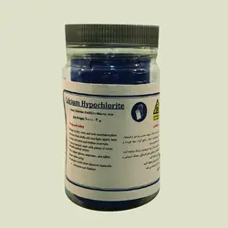 قرص کلر هیپو  مدل کات کبود دار - بسته 5 عددی