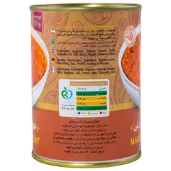 کنسرو خوراک بادمجان گیلانی - 380 گرم - سام شاپ
