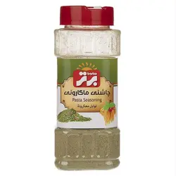 چاشنی ماکارونی برتر وزن 75 گرم