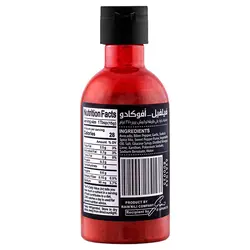 سس ترکیش بیبر فیلفیل FilFil