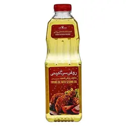 روغن سرخ کردنی حاوی کنجد عقاب | خرید روغن کنجد | فروشگاه آنلاین سام شاپ