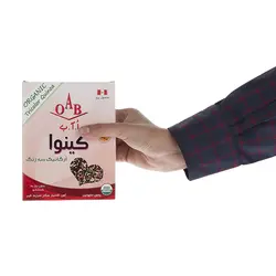 کینوا سه رنگ ارگانیک اُ آ ب - 250 گرم