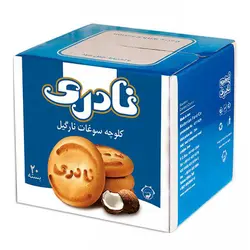 کلوچه اقتصادی نارگیل نادری - 40 عددی