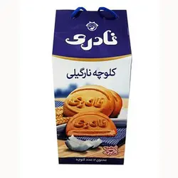 کلوچه نارگیلی نادری-12 عددی