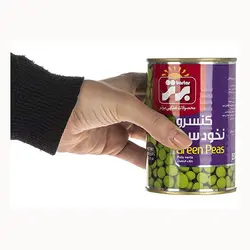 کنسرو نخود سبز برتر - 420 گرم - سام شاپ