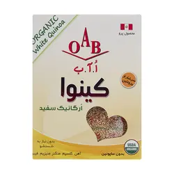 کینوا سفید اُ آ ب - 250 گرم