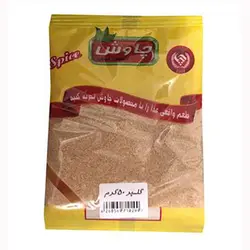 پودر گلپر چاوش - 50 گرم