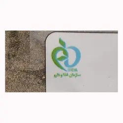 فلفل سیاه نرم برتر - 75 گرم | خرید فلفل سیاه نرم برتر - 75 گرم | فروشگاه سام شاپ