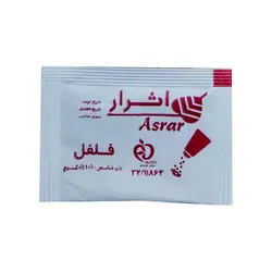ساشه فلفل قرمز اثرار-بسته 200 عددی