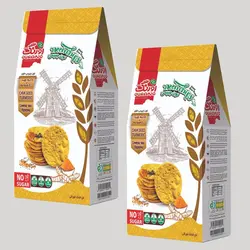 بیسکویت رژیمی بدون شکر با دانه چیا زردچوبه اورنگ - 200 گرم بسته 2 عددی