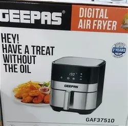 سرخکن بدون روغن جیپاس مدل GAF- 37510