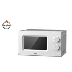 مایکروویو 20 لیتری مدیا مدلMO20MWH