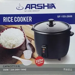 پلو پز ارشیا مدل SF-155-2606 - منقل