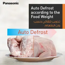 مایکروویو پاناسونیک مدل NN-CT65MM