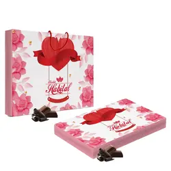 هابیتال کادویی بزرگ بالن