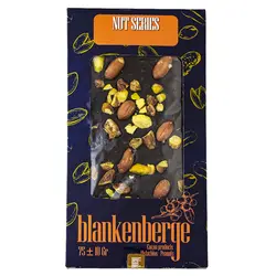 شکلات بلانکنبرگ تبلتی با مغز پسته و بادام زمینی (پک 11 عددی )