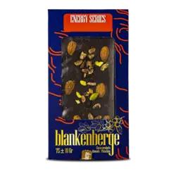 شکلات تبلتی پسته ،بادام، قهوه