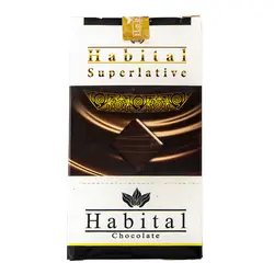 شکلات هابیتال تبلتی اسپرسو (پک 8 عددی )