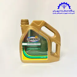 محلول التراسونیک 4 لیتری گرین - شرکت یگانه صنعت تهران