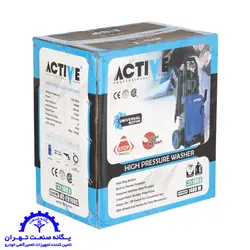 کارواش خانگی Active - شرکت یگانه صنعت تهران