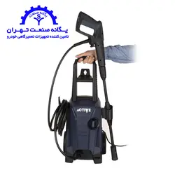 کارواش خانگی Active - شرکت یگانه صنعت تهران