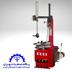 لاستیک درار چهار پدال پولی - شرکت یگانه صنعت تهران