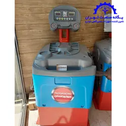 بالانس ثابت موتور اسکن مدل M97 - شرکت یگانه صنعت تهران