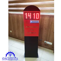 دستگاه تنظیم باد دیجیتال سخنگو الکتروصنعت - شرکت یگانه صنعت تهران