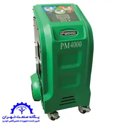 دستگاه شارژ گاز کولر PM4000 - شرکت یگانه صنعت تهران