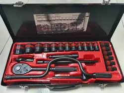 آچار بکس - شرکت یگانه صنعت تهران