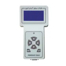 دیاگ پرتابل موتور آزما ثمین - شرکت یگانه صنعت تهران