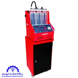 انژکتورشور 6 سیلندر لانچ - شرکت یگانه صنعت تهران