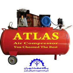 پمپ باد خوابیده اطلس - شرکت یگانه صنعت تهران