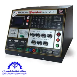 خرید تستر ایسیو نگار خودرو با بهترین قیمت - یگانه صنعت تهران