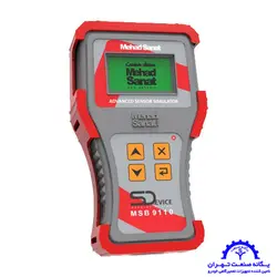 قیمت دیاگ مهاد صنعت + کد خطا دیاگ مهاد صنعت - یگانه صنعت