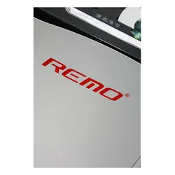 کاغذ خردکن رمو مدل c-1500