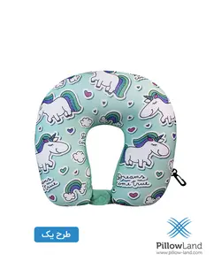 بالش گردنی شنی طرح دار