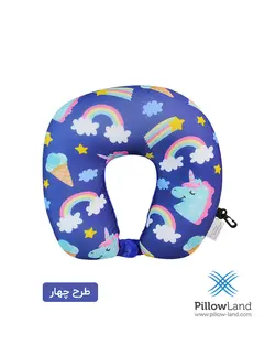 بالش گردنی شنی طرح دار