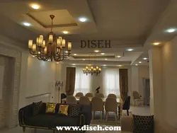 لوستر مدرن 12 شعله - دیسه
