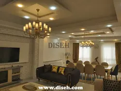 لوستر مدرن 12 شعله - دیسه